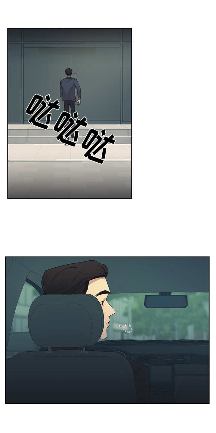 第34话21