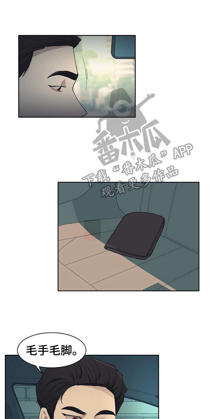 第34话22