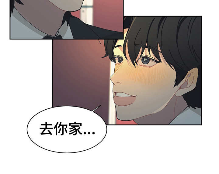 第33话18