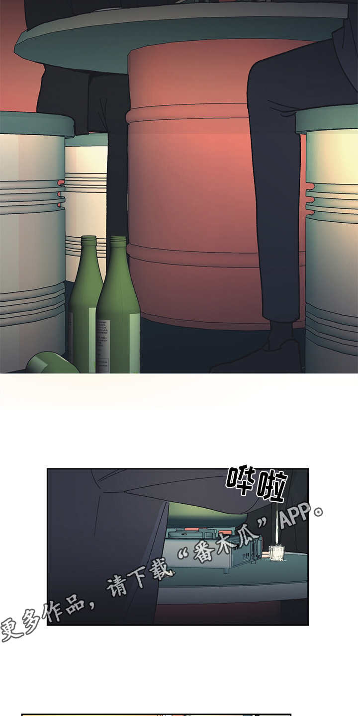 第33话3