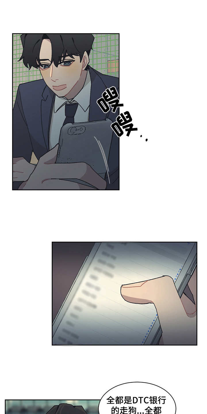 第32话0