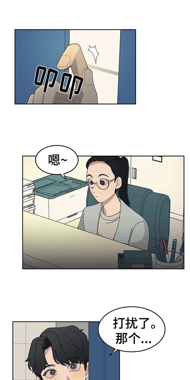 第31话0