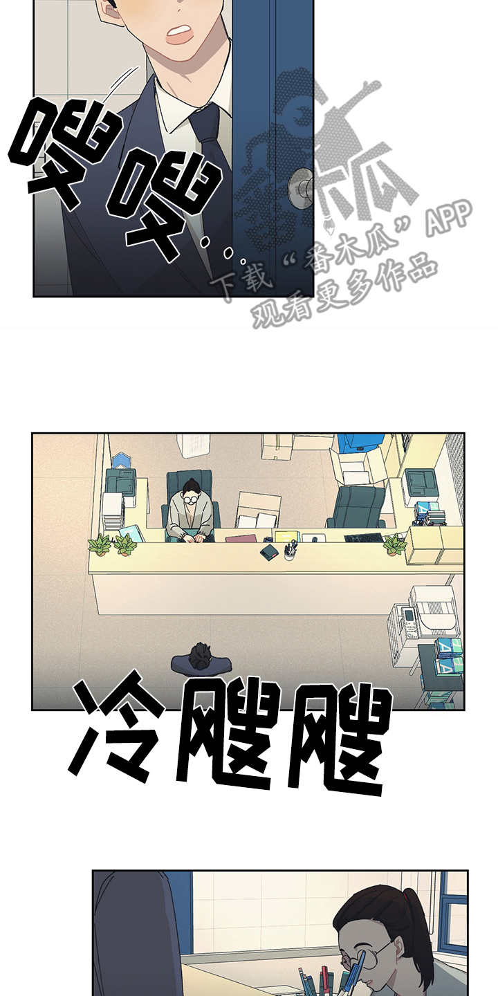 第31话1