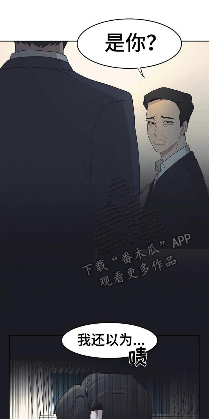 第31话12