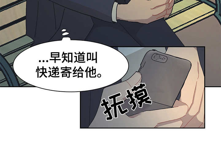 第31话18