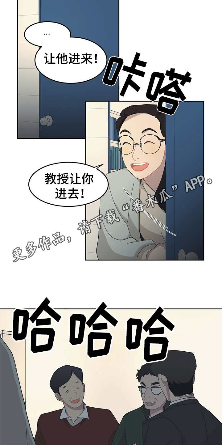 第31话7