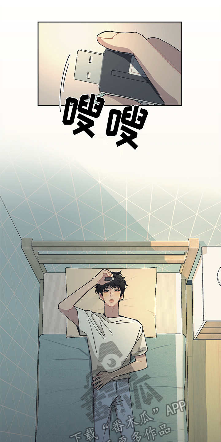第30话0