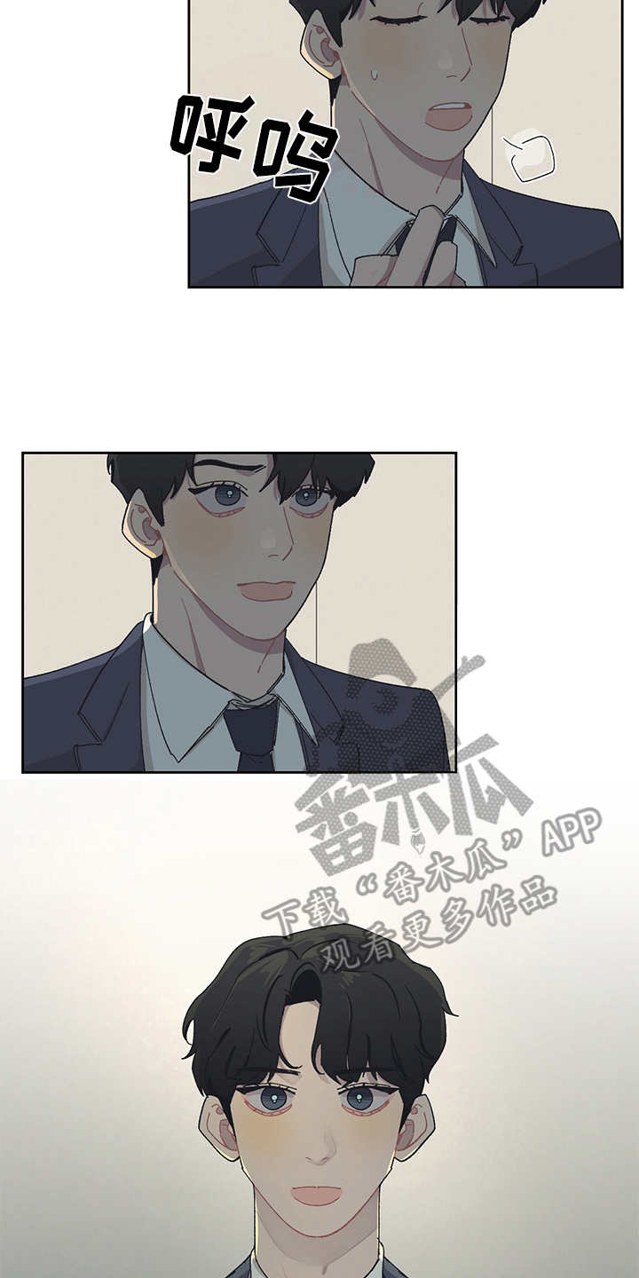 第30话14