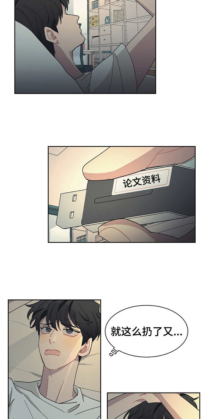 第30话2