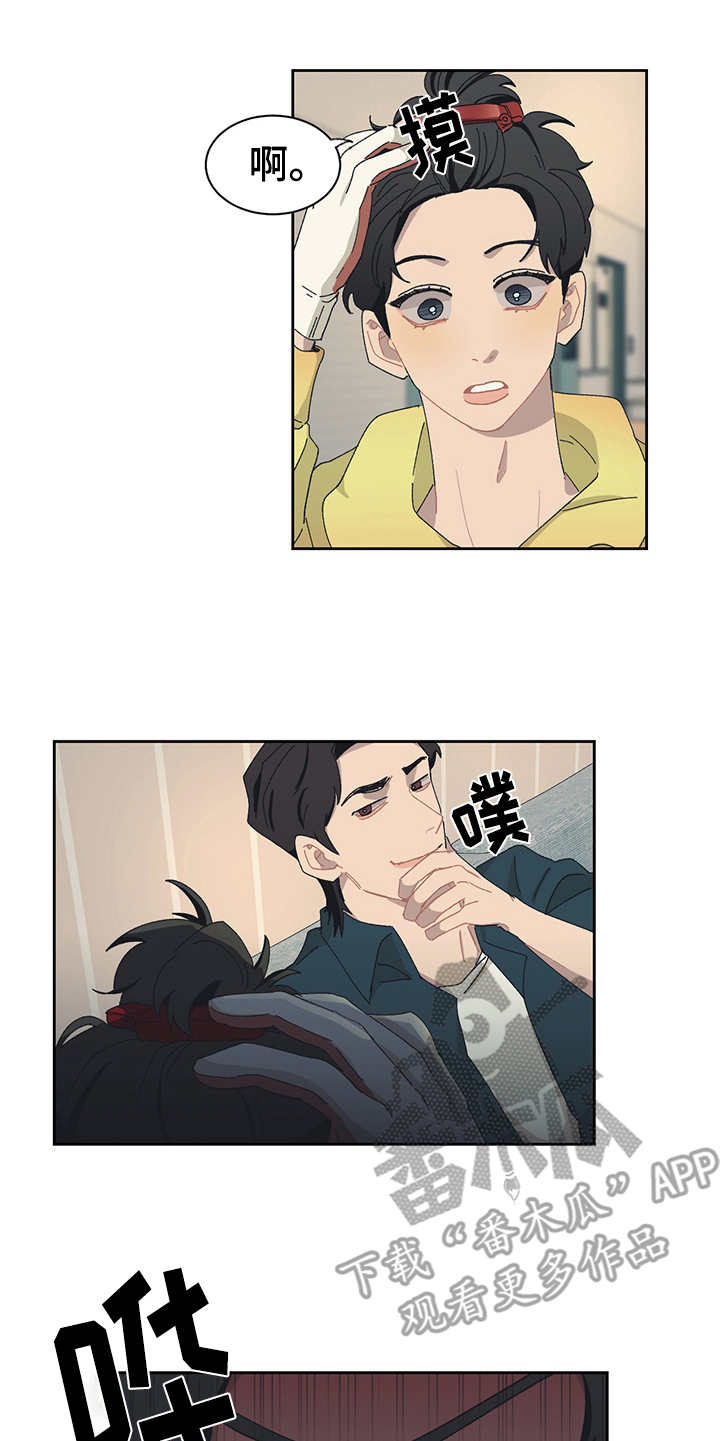 第28话11