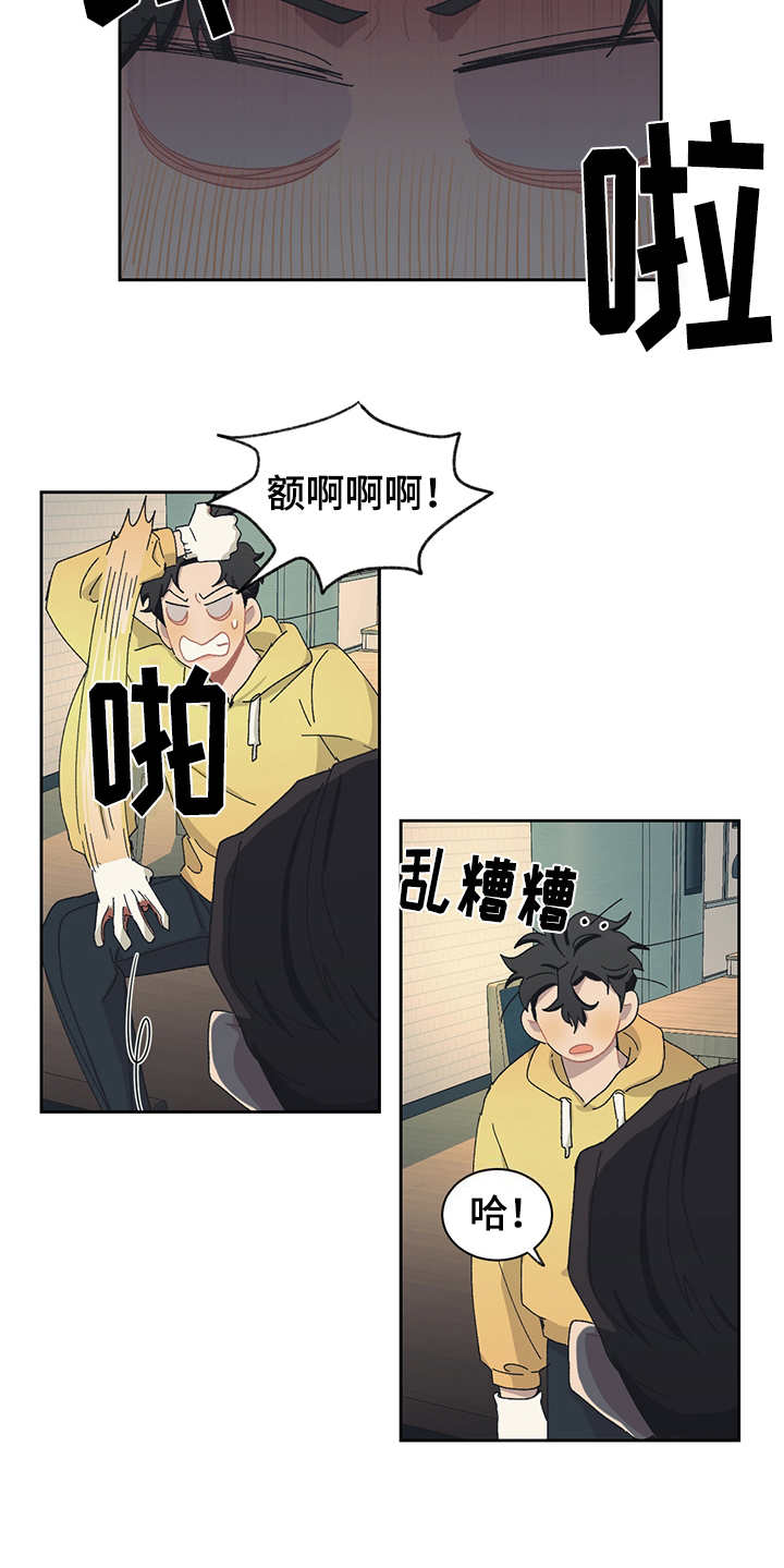 第28话12