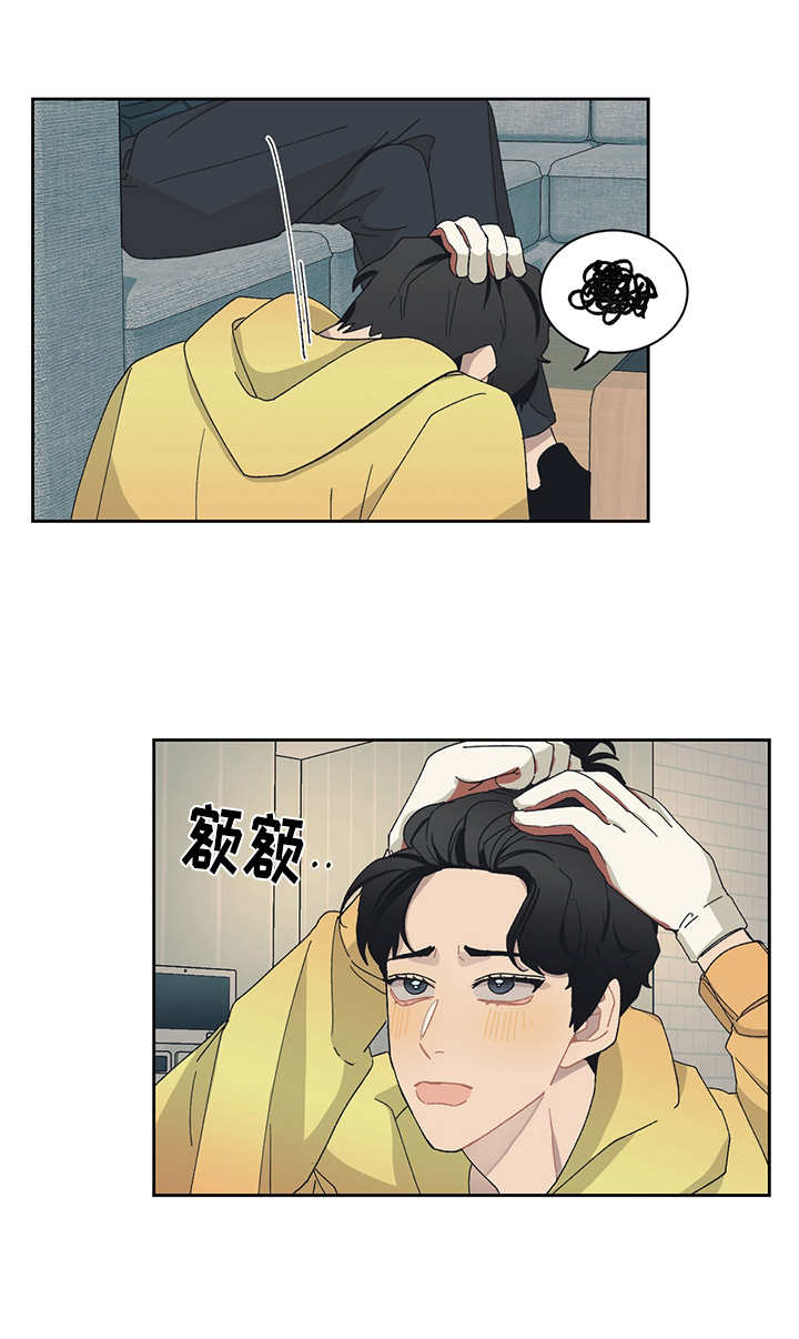 第28话13