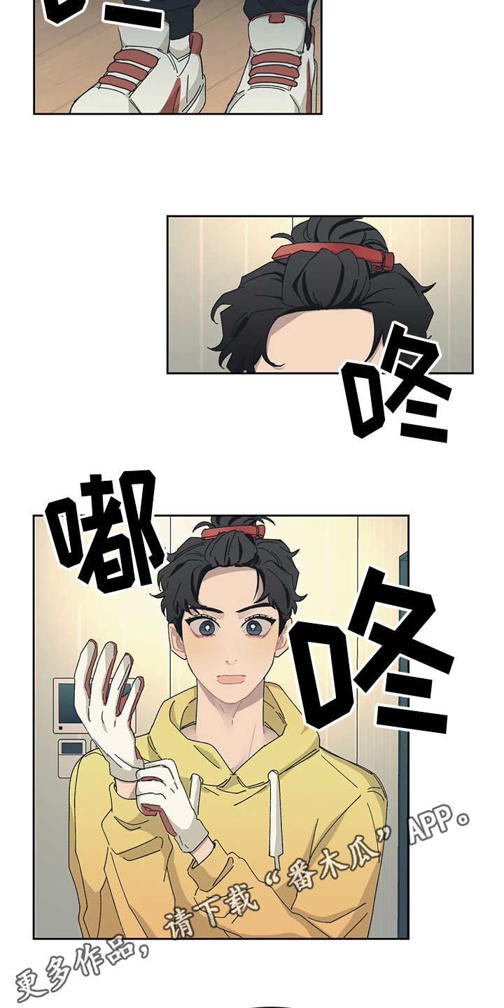 第28话2