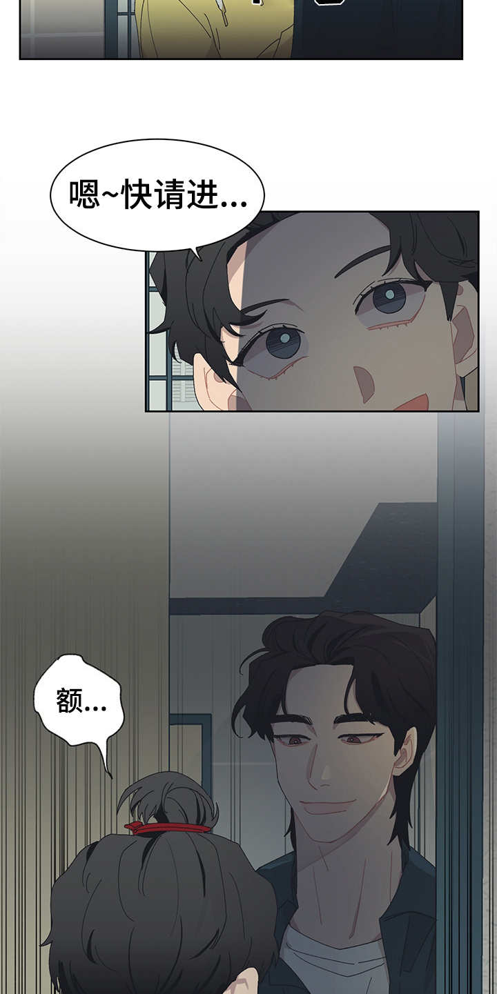 第28话4
