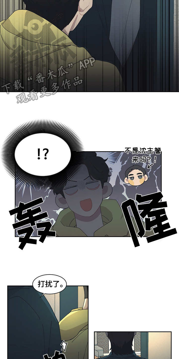 第28话5
