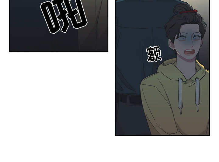 第28话6