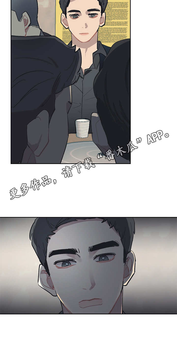 第27话7