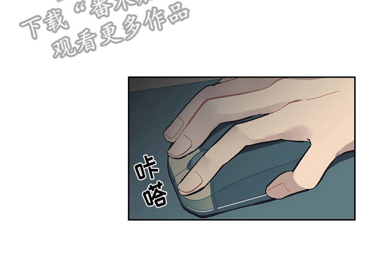 第26话15