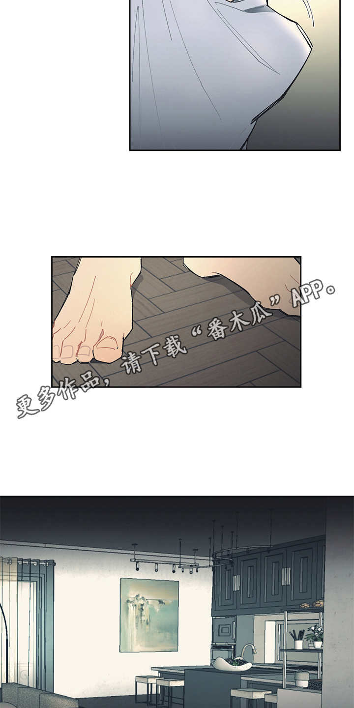 第26话3