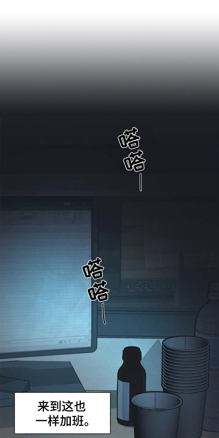 第23话0