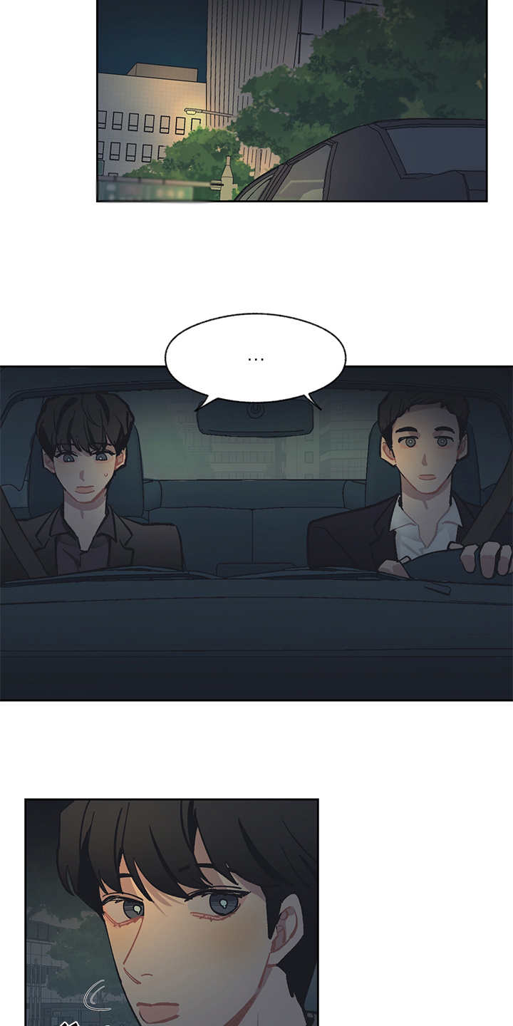 第23话14