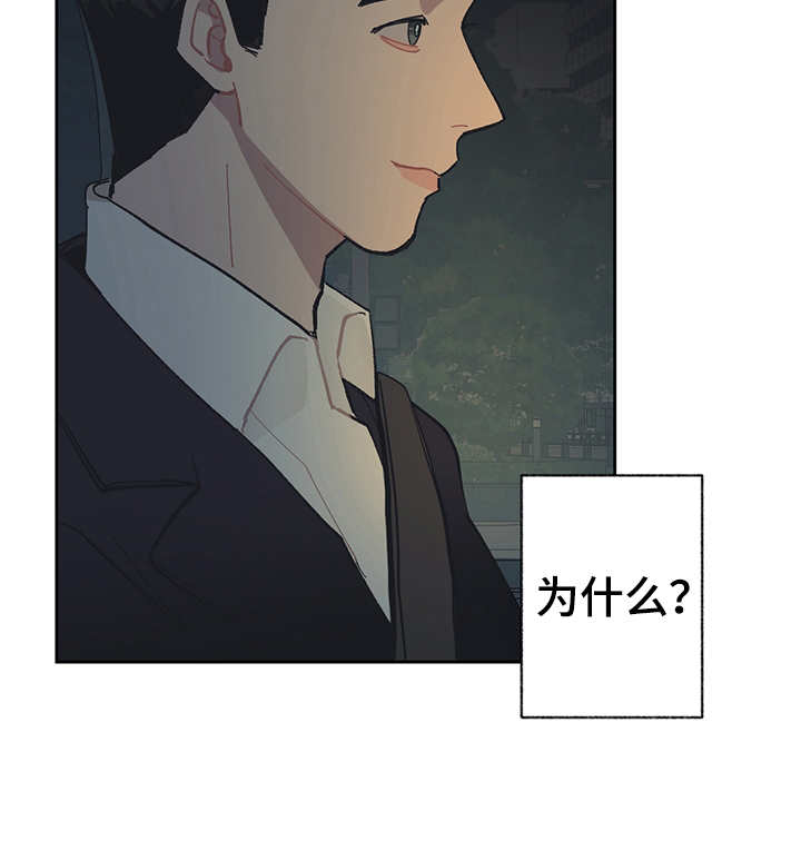 第23话20