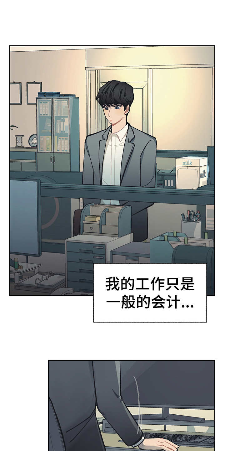第22话0