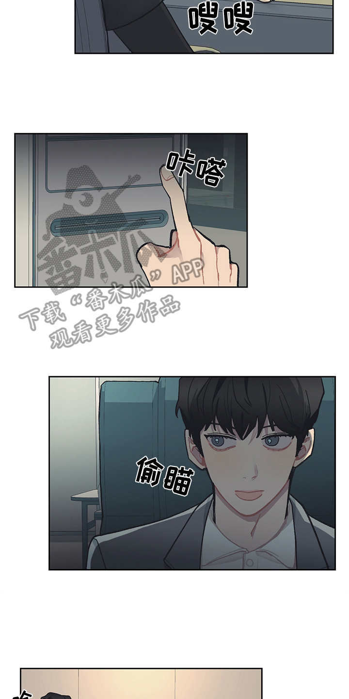 第22话1