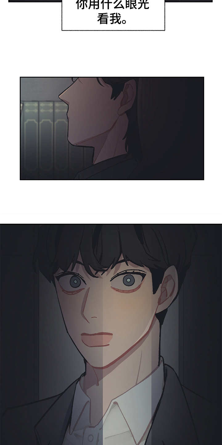 第21话22