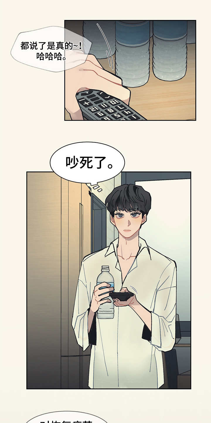 第20话0