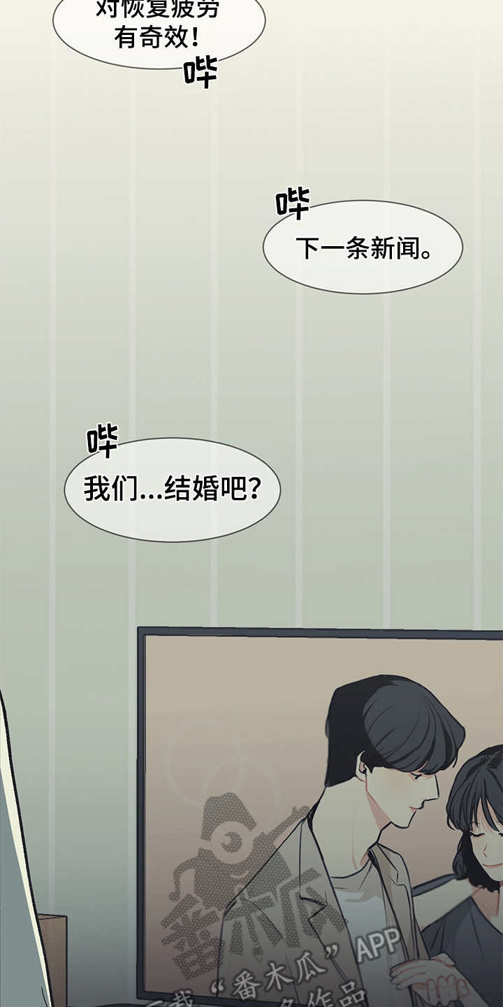 第20话1