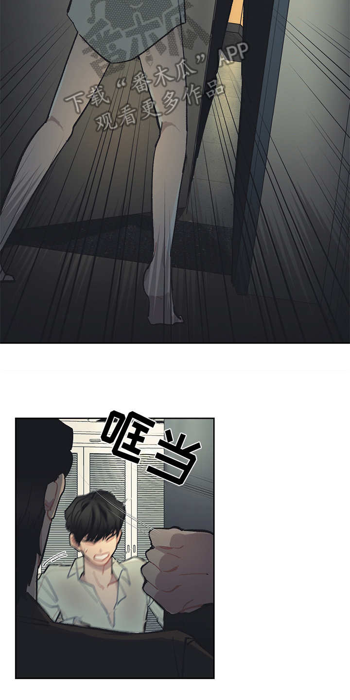 第20话11