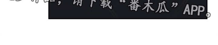 第20话8