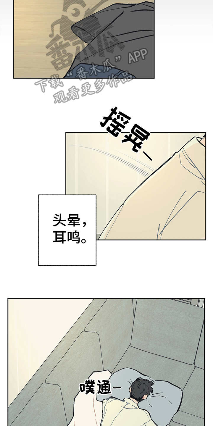 第19话1