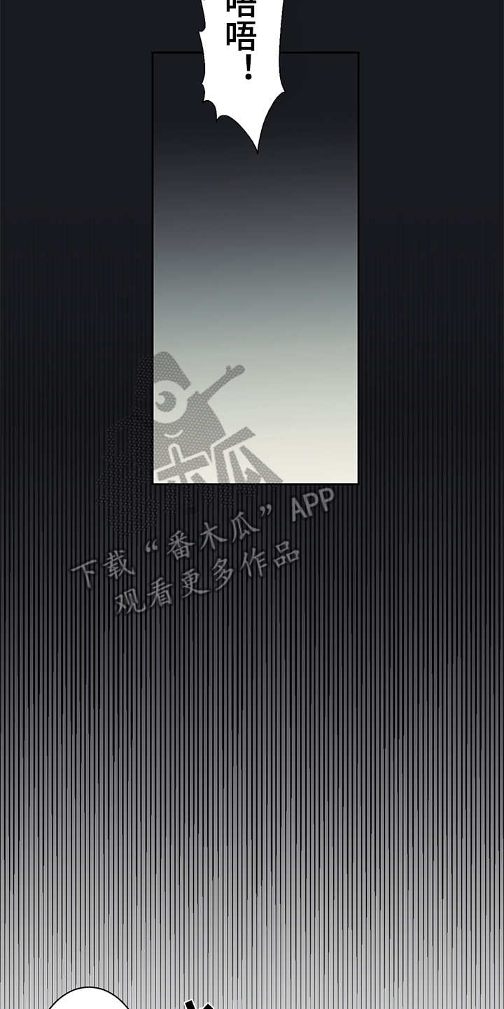 第19话11