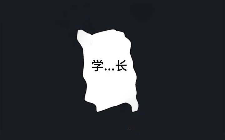 第19话4