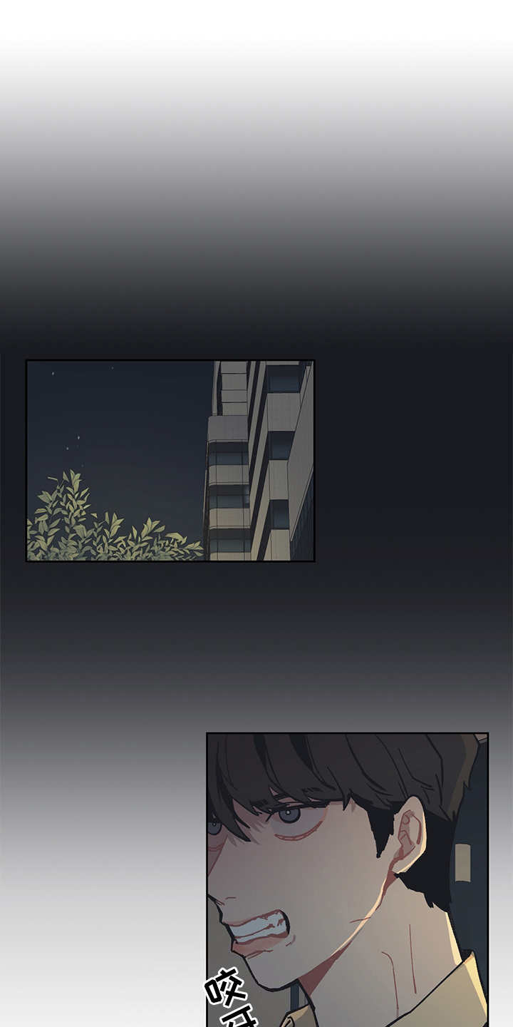 第18话0
