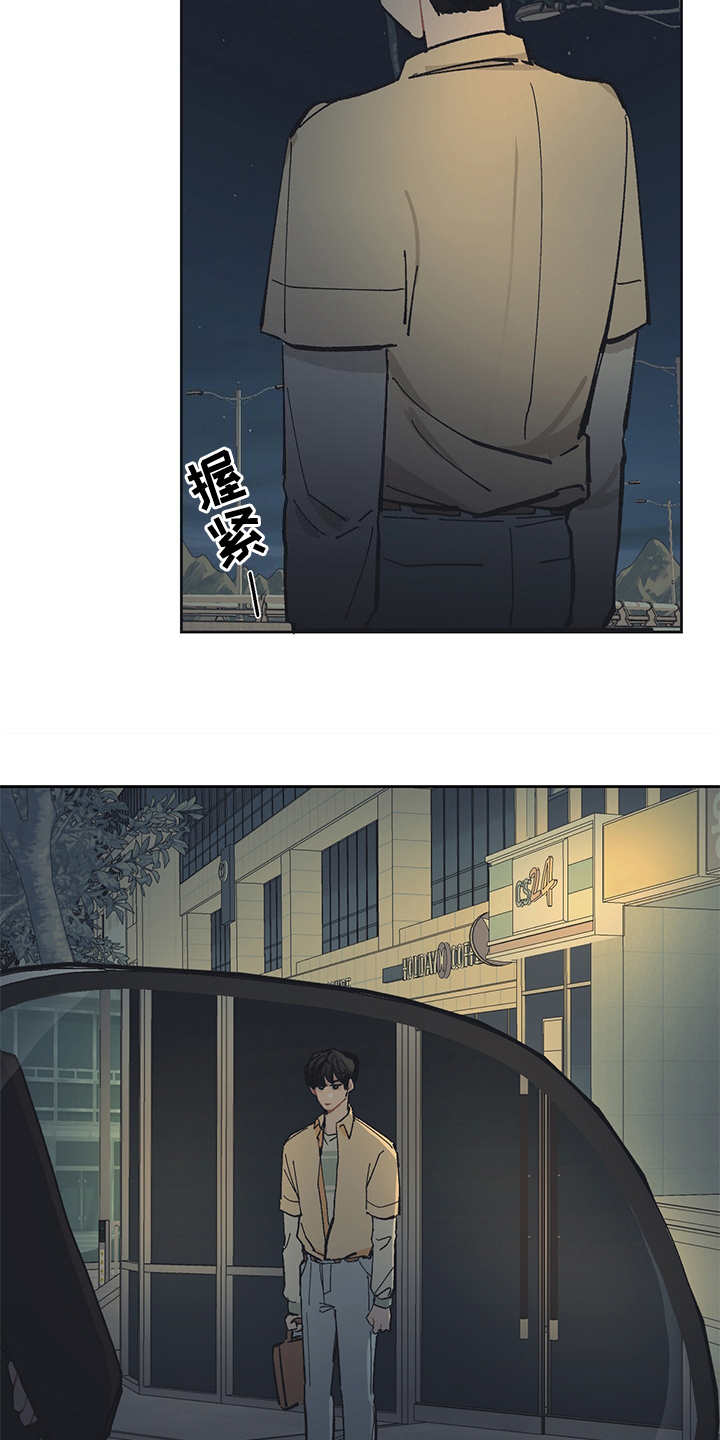 第18话2