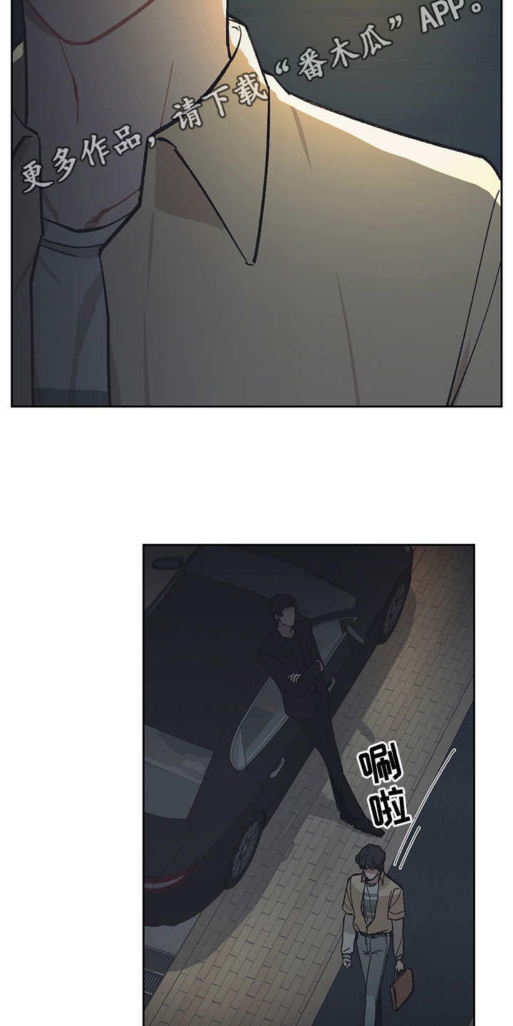 第18话4