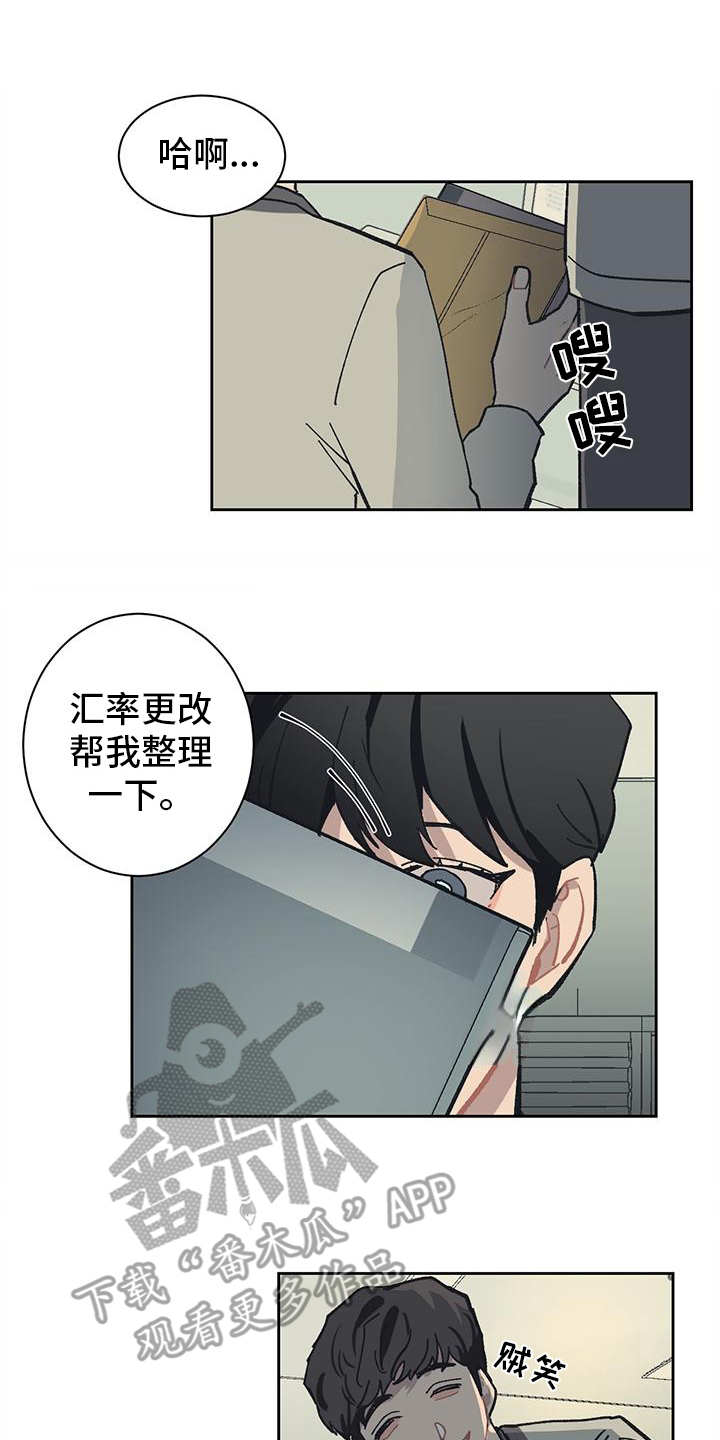 第17话0