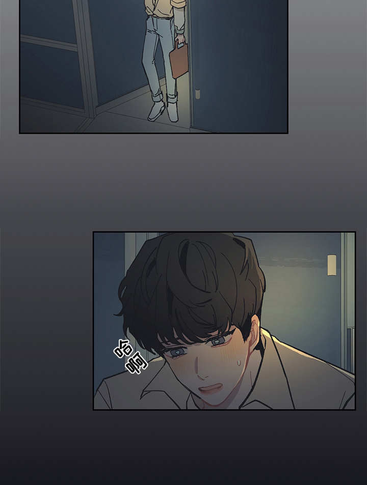第17话12