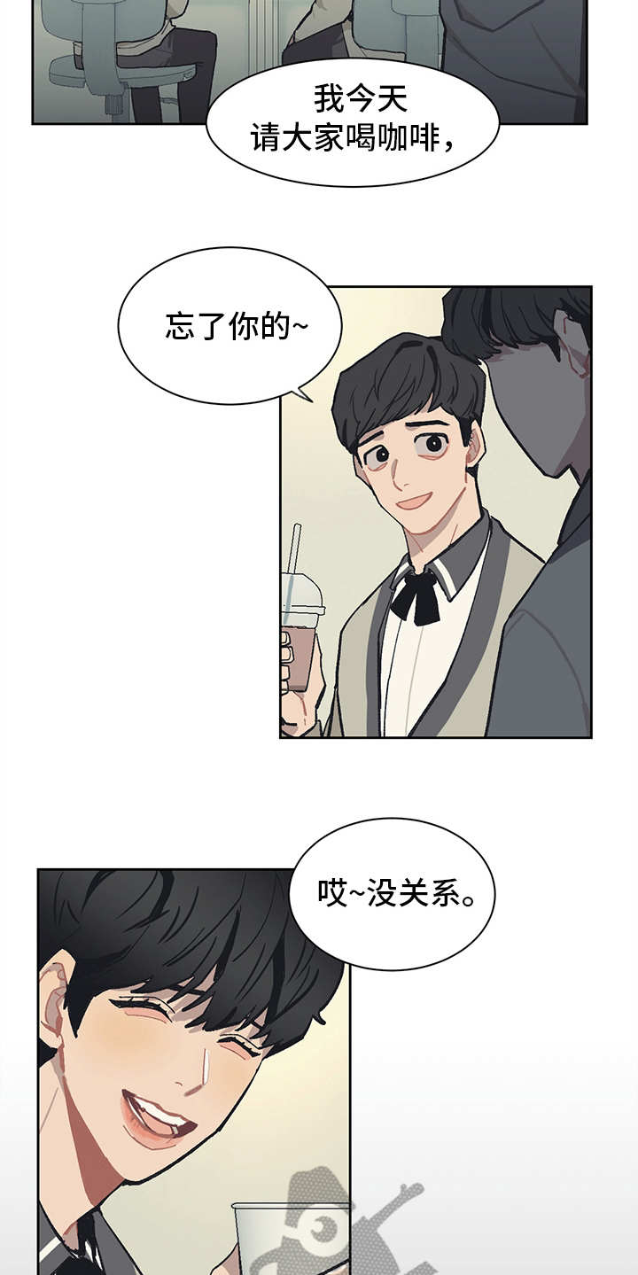 第16话13