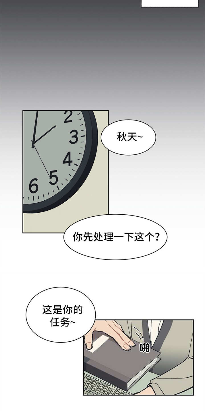 第16话15