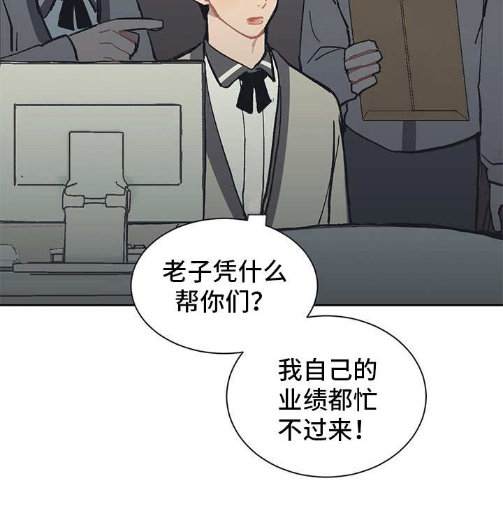 第16话17