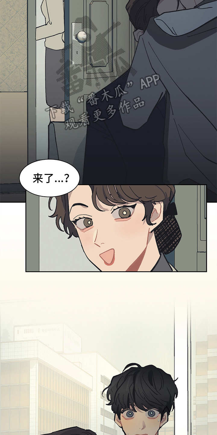 第15话2