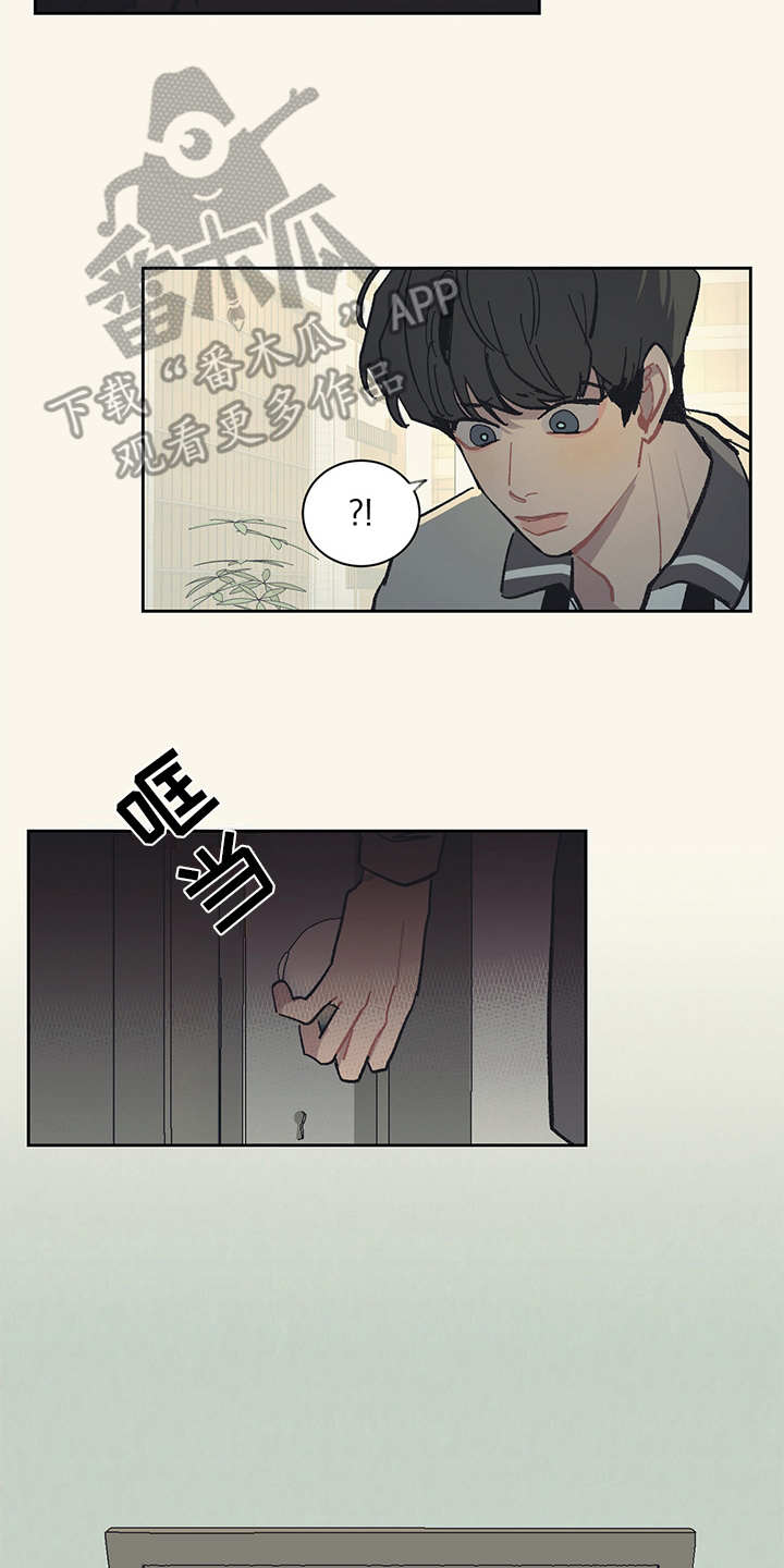 第15话6