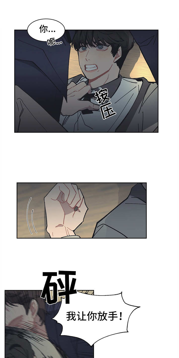 第14话14