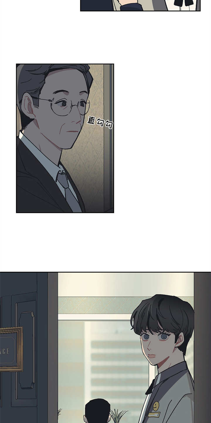 第13话10