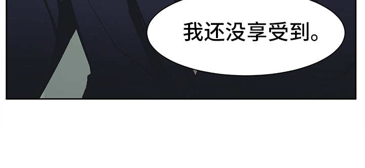 第13话20
