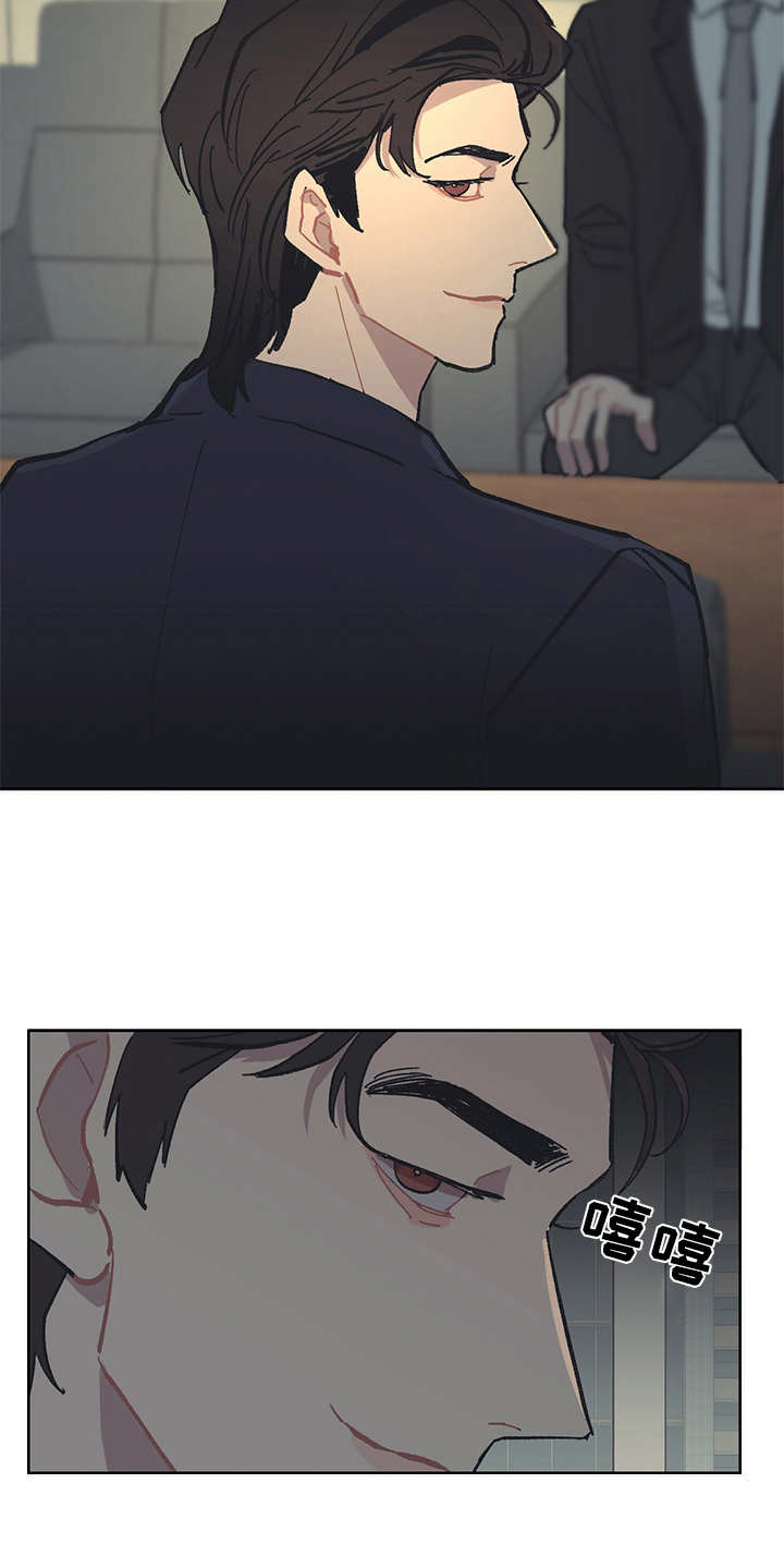 第13话5